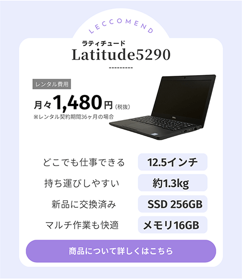item1