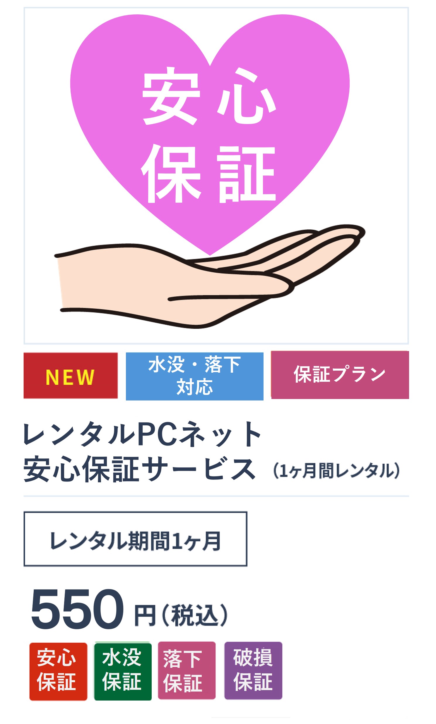 ◆安心保証 即日発送◆判定○◆新品未使用即決◆821SC ブラック◆白ロム 本物保証，大人気 ◇安心保証◇判定○◇新品即決◇821SC ブラック◇
